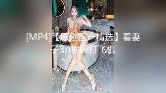 Al&mdash;陈钰琪女上司