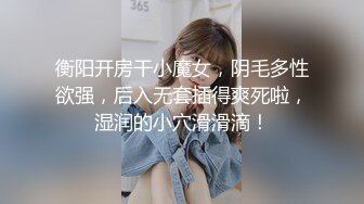 001_《监控破解》小伙带着漂亮女友酒店开房各种姿势啪啪啪