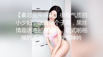 寂寞少妇丰满臀部