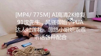 [MP4]STP25643 顶点--清纯校园女神，家中下海??，晚自习回来，经过上次老妈发现后，悄悄等老妈睡觉了才开直播赚生活费，揉小穴、尿尿，聊校园！ VIP2209