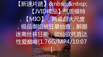 国产AV 精东影业 JD061 东北往事之性爱风云