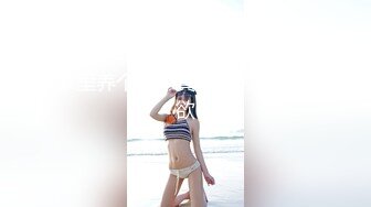 和小女友爱爱，这叫声绝了