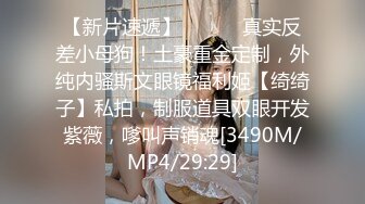 终于露脸了 太美了【05年白虎妹妹】，无毛白虎抠逼自慰 啪啪，后入这完美的腰线，瞬时间硬了