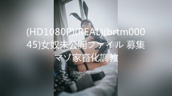 【新速片遞】&nbsp;&nbsp; 百度云泄密极品❤️反差婊人妻母狗【岁月了然】 大尺度自拍性爱视频艳照流出网络[402MB/MP4/11:18]