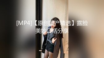 绿帽淫妻骚母狗「ddu_ddu」OF私拍 钟爱3P和吞精【第二弹】(4v) (2)