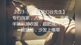 [HD/0.7G] 2024-09-08 这个面试有点硬MDHG-0008性感可爱首席女神