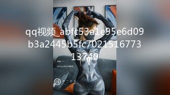 【XPCD】014极品绿色黑丝短裙美女白色内内