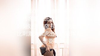 [MP4/ 1.33G] 权少很骚呐，漂亮小少妇，风情万种超有女人味，肤白貌美，紧身牛仔裤下，白嫩胴体