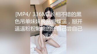 Onlyfans 极品白虎网红小姐姐NANA裸色高跟鞋加肉丝加紫色包臀裙的试穿展示+私信会员视频黑丝4K原档