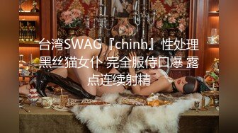 【极品萝莉??穿衣做爱】肥猪土豪叫包养的极品美臀小萝莉办公室穿着可爱洛丽塔挨操 后入内射 高清1080P原版无水印