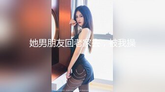 唯美性感女神♈极品白富美〖私人玩物〗性感白丝裙私拍，清纯唯美视觉感超强，白白嫩嫩极品身材超级诱惑！ (1)