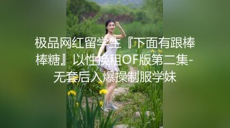 8-26全网寻花 约炮大胸良家，从刚开始的害羞逐渐调情到床上啪啪，全过程记录