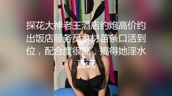 [MP4/ 651M]&nbsp;&nbsp;美妞被老外干的很爽 还说自己老公从来没这么让自己爽过