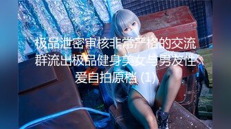 ✨✨✨核弹！一群学生妹~19.9小时~【电竞少女】道具~喷水~互干！！~~✨✨✨--每一场都有大秀，请各位大哥放心下载~！