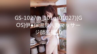 [MP4/1650M]12/18最新 穿性感修身睡裙的极品少妇不停吸允鸡巴躺着享受啪啪VIP1196