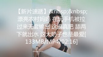 RMD-437(61rmd437)[Mediastation]榛掋偪銈ゃ儎濂冲瓙鏍＄敓銇裤亱銈�