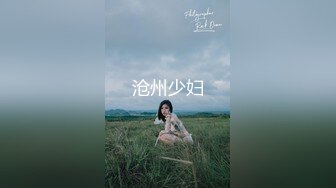 (蜜桃傳媒)(pme-008)(20230118)ol被上司持續親女兒止癢-唐雨菲