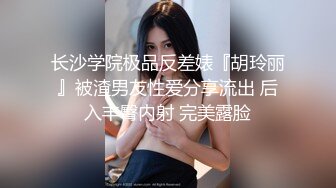 ✿反差萝莉小可爱✿软萌乖巧小母狗【咬一口软糖】清纯的外表，私下反差淫荡！就想被调教，菊花小穴都被要被哥哥填满