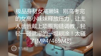 [MP4]精东影业 JDBC065 美女按摩师为钱出卖自己的骚穴 张雅婷(小捷)