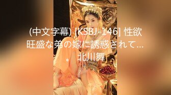 【近日刚播短发气质美女】酒店开房和炮友激情，拔下内裤黄瓜插穴，吸吮舔屌特写视角后入，大屁股抱着上位骑坐