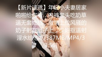 老铁们，又来了个极品货色【纯情小奶猫】集合了眼镜，反差，美乳于一身，勾魂的身材 (2)