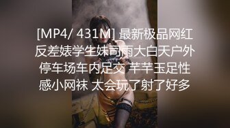 网友姐姐继续露奶