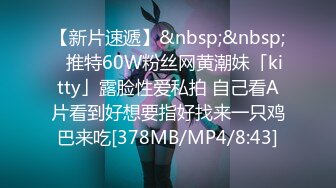 [MP4/862M]4/16最新 广东00后嫩妹一起舔屌揉穴插嘴一顿操老哥幸福双飞VIP1196