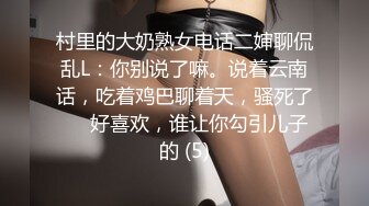 【重金购买OnlyFans福利资源】▶▶OF情侣网红 ღbwcoupleღ 多人调教抖M女主 全网绿帽奴不容错过！ (4)