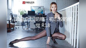 郑州人家有验证后入骚女1