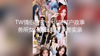 【新片速遞 】♈ ♈ ♈【2023年，4K画质60帧版本】2020.12.21，【小宝寻花】，外围女神，极品御姐，无水印 ♈ ♈[2860MB/MP4/41:09]