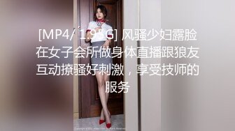 办公楼女厕牛人暗藏摄像头偷窥众多的美女职员来嘘嘘 (2)