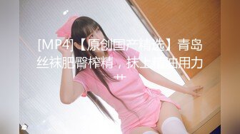 极品美乳人妻『kyara_sss』 奶子又大胸型又好看，还特么巨骚，被操的时候喜欢说淫语，巨顶！美乳丰臀超反差8