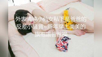 美女两片肥唇小而厚 估计逼洞很小 好穴