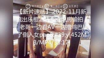 STP30930 ✿网红女神✿ 最新超人气爆乳貌美少女▌小桃酱▌心机女秘书 高跟爆裂黑丝诱惑老板 精液淫靡浇筑小嘴吞食