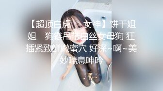 ⭐⭐⭐源码录制 校花级别【hk_xiaoxiao】清纯女神露奶露逼恋爱的感觉 (3)