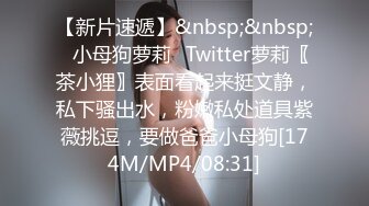 ★☆《最新流出售价690合集一》★☆把色情拍成艺术！绝世容颜甜美女神jasmi私拍，花式放尿各种道具炮机手指紫薇白浆泛滥