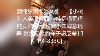 STP14034 疫情期间放假在家小夫妻 高颜值极品微胖老婆 逼肥毛多性欲旺盛 口活舔棒 丰臀后入超带感