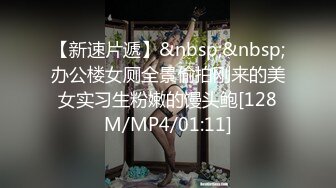 [435MFC-069] 【素人性爱拍摄】千鹤20歳玩弄敏感乳头过头了昇天的女子大学生的性爱拍摄！