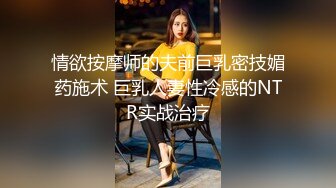 商场女厕全景偷拍多位美女嘘嘘各种美鲍一一呈现 (1)