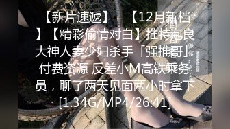 [MP4/254M]1/21最新 成熟且风骚自慰道具抽插玩弄骚逼呻吟可射VIP1196