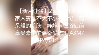 【新片速遞】【無水印--超清新片速遞】2021.9.13，探花天团重磅回归，【小杨头星选】，爱徒约操19岁漂亮小萝莉[763MB/MP4/51:24]