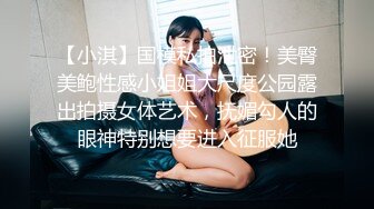 【91CM-107】母亲的新男友(二） #李琼,戚小怜