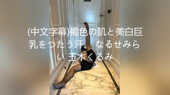 0513 南通护士人妻