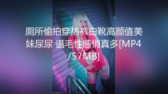 STP32772 放浪传媒 FX0006 痴淫槟榔摊之花 宋南伊