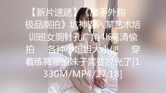 [MP4/ 344M] 健身小姐姐极品网红姐姐刚健完身就出来上门服务了 紧身运动裤退到膝下 抱起美腿插入娇嫩小骚逼