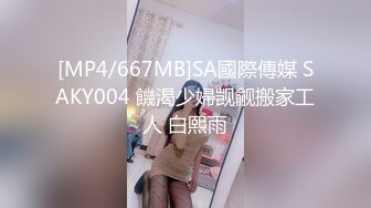 2023-10-24【瘦猴子探花】约操良家老相好，刚操完又想要，扒掉衣服沙发上操，超近距离特写