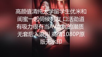 [MP4/810MB]2024.9.9国庆酒店偷拍，少妇和小伙子开房，看来是老情人了，大奶，饥渴，注定是一场激情的碰撞!