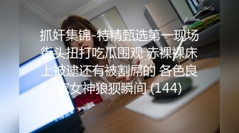 在家操美眉 我要睡觉 你不要射里面 不是安全期吗  痛 趴着撅起屁屁被大鸡鸡无套后入 箭在弦上能不发吗