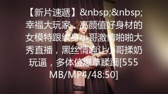 ♒露脸COSER♒极品反差婊小玉儿COS西施艳舞玩穴私拍流出 万圣节小魅魔套图