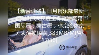 [2DF2] 理发店气质爆乳老板娘关了店门和大屌情人偷情啪啪,沙发上拔掉内裤操了一会施展不开到床上各种动作猛插爆干[MP4/112MB][BT种子]